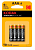 KODAK (НАБОР 4шт) XTRALIFE батарейки AAA LR03 алкалин. блистер