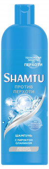 Безымянный