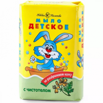 Безымянный