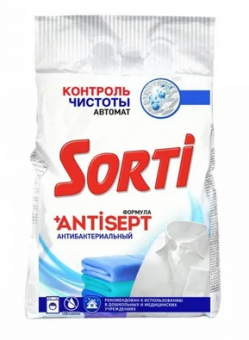 Безымянный