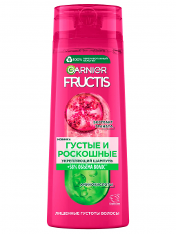 Безымянный
