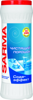 Безымянный