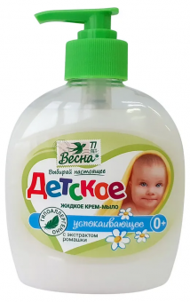 Безымянный