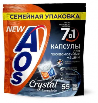 аос кристал