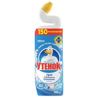 Безымянный
