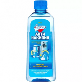 Безымянный