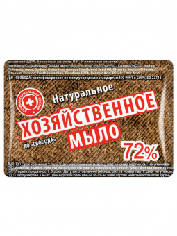Безымянный