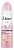 Дав Дезодорант спрей pro collagen 150 мл