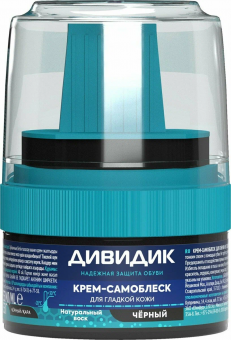 Безымянный
