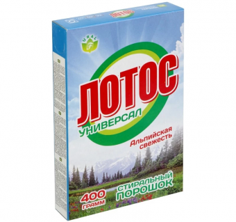 Безымянный
