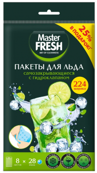 Безымянный