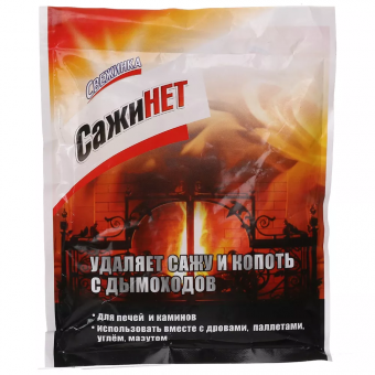 Безымянный