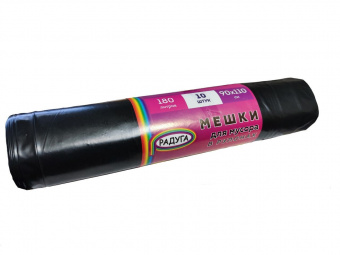 мешки 180л