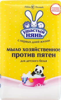 Безымянный