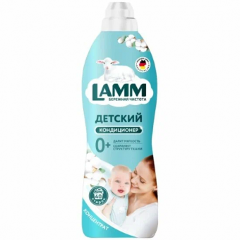 Безымянный