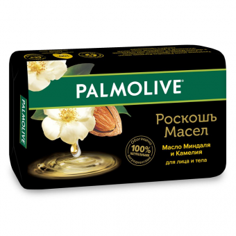 Безымянный