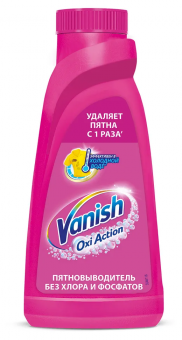 Безымянный