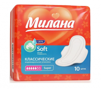 Безымянный