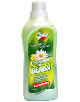 Безымянный