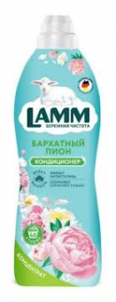 Безымянный