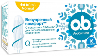 Безымянный