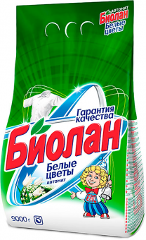 Безымянный