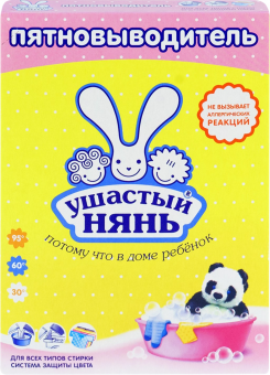 Безымянный