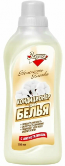 Безымянный