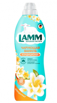 Безымянный