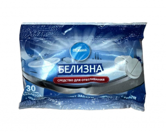 Безымянный