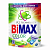 BiMax капсулы для стирки Колор 35 шт