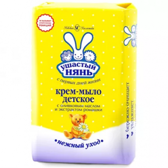 Безымянный