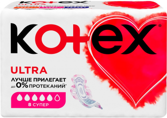 Безымянный