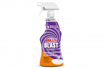 Безымянный