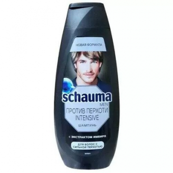Безымянный