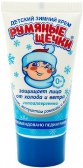 Безымянный