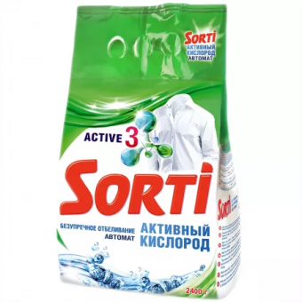 Безымянный