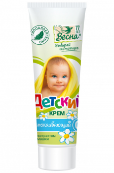 Безымянный