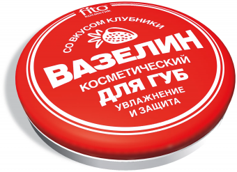 Безымянный