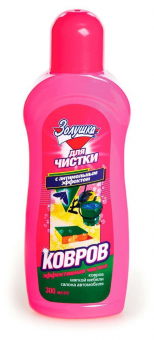 Безымянный