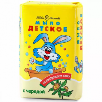 Безымянный