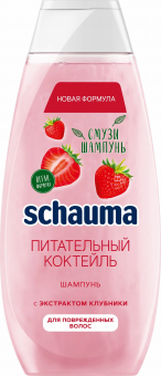 Безымянный