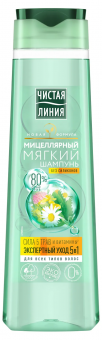 Безымянный