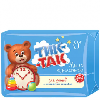 Безымянный