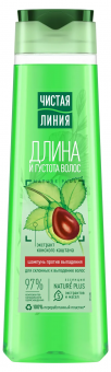 Безымянный