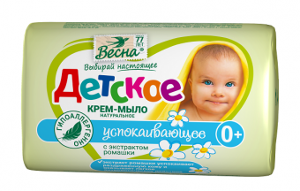 Безымянный