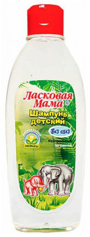 Безымянный