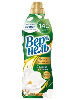 Безымянный