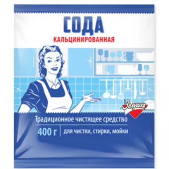 Безымянный