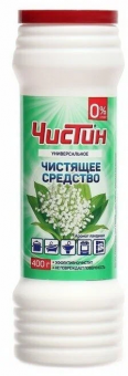 Безымянный